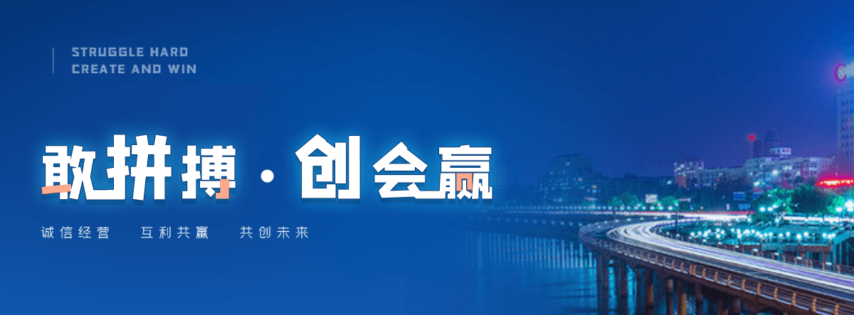 阳泉耐候钢幕墙
